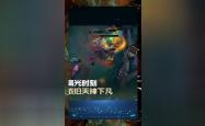 包含TheShy迎来五赛季高光表现，日本队球迷沸腾！的词条