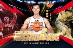 关于VAR判罚再引争议，本泽马对阵泰山裁判判点引发巨大争议的信息