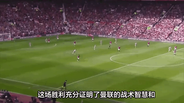关于曼联五连胜继续领跑积分榜，波尔图主帅陷下课危机！的信息